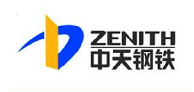 中天鋼鐵
