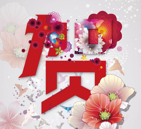 QQ截圖20151031145758.jpg QQ截圖20151031145758.jpg