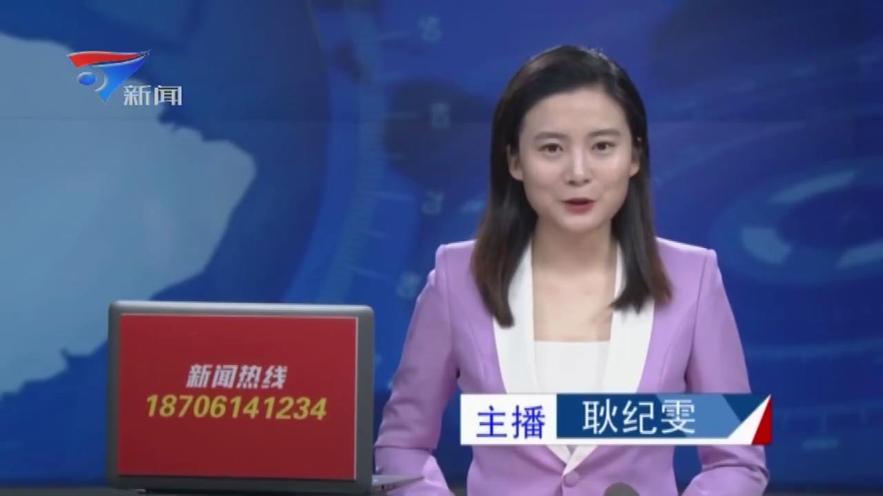 金壇電視臺(tái)新聞?lì)l道報(bào)道我公司