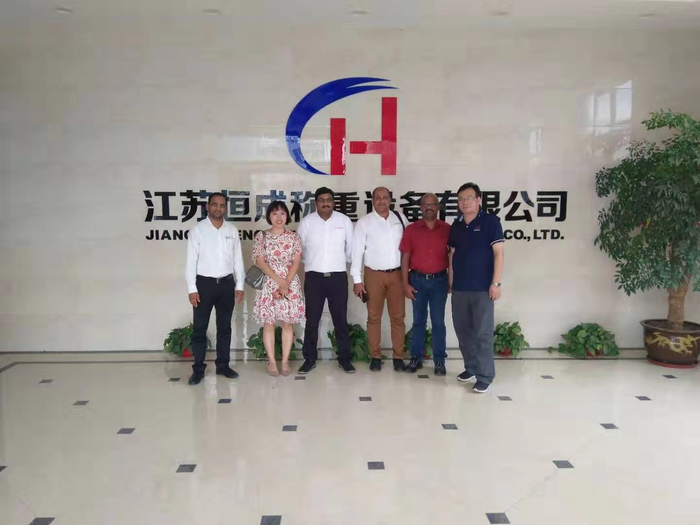 國(guó)外客戶來(lái)我公司參觀考察洽談業(yè)務(wù)