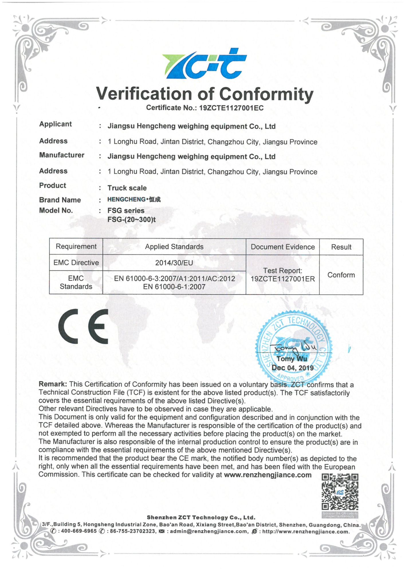 歐盟CE證書-電子汽車衡