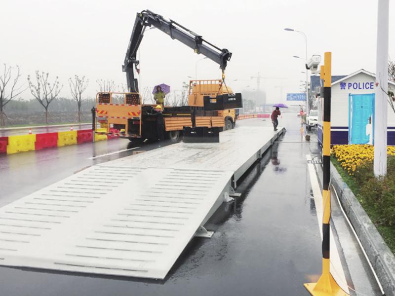 治超汽車衡稱重系統2