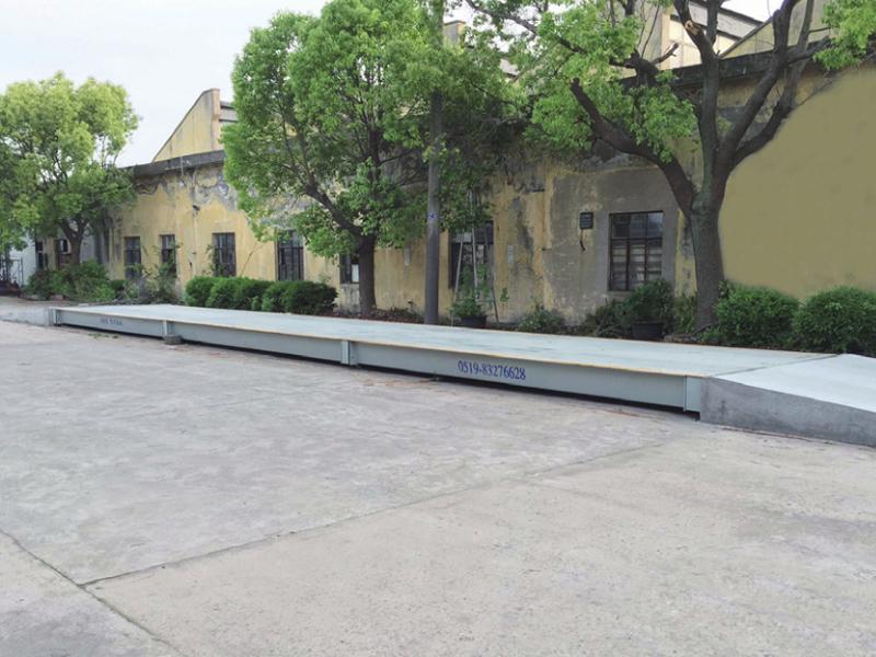 高精度數(shù)字式汽車衡2