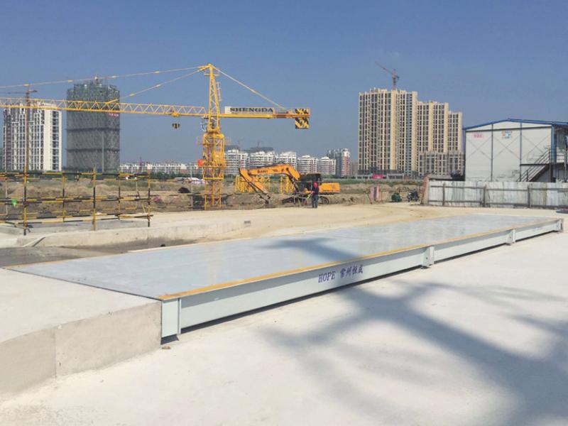 物聯網稱重系統3