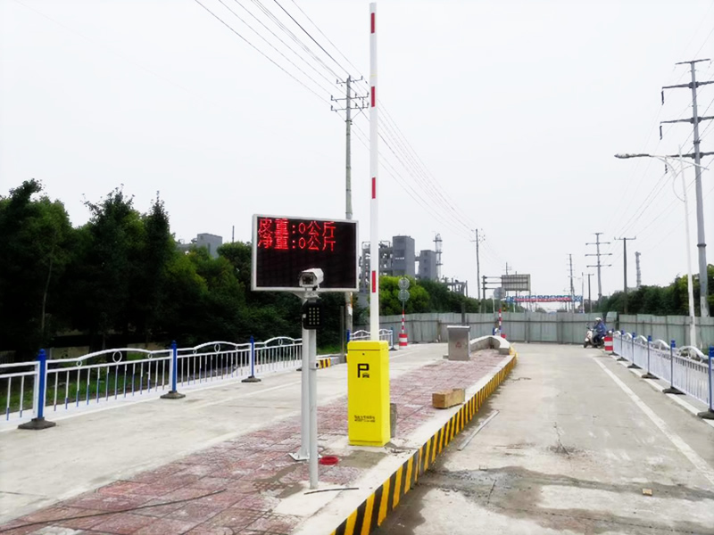 軸組式動態汽車衡檢測系統2